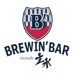 Brewin Bar Monde