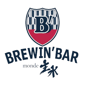 Brewing Bar Monde